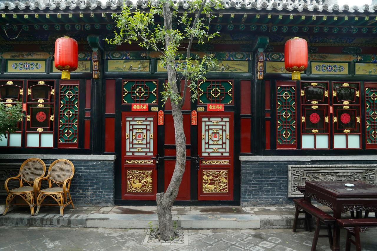 Pingyao Cheng Jia Hotel Экстерьер фото