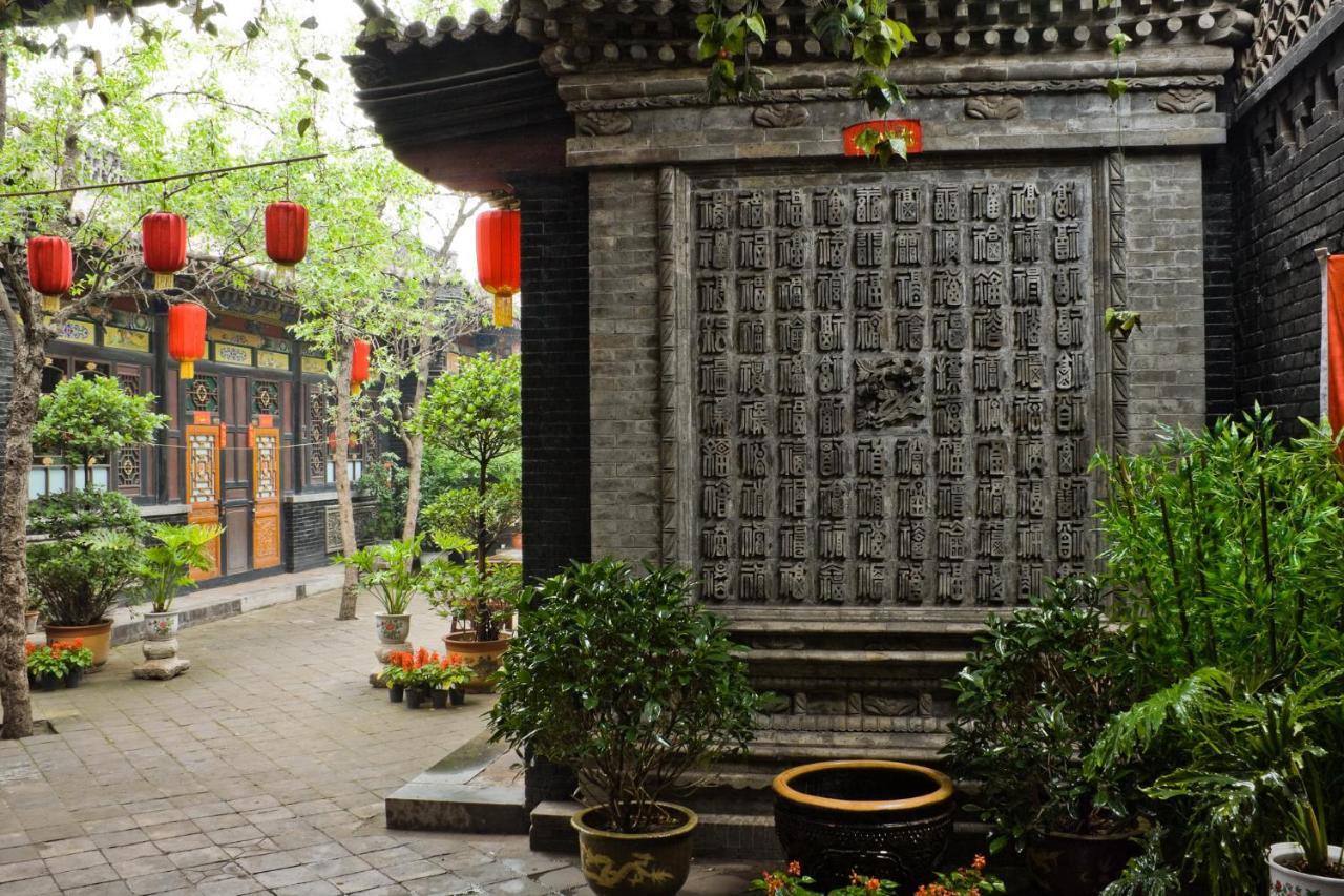 Pingyao Cheng Jia Hotel Экстерьер фото