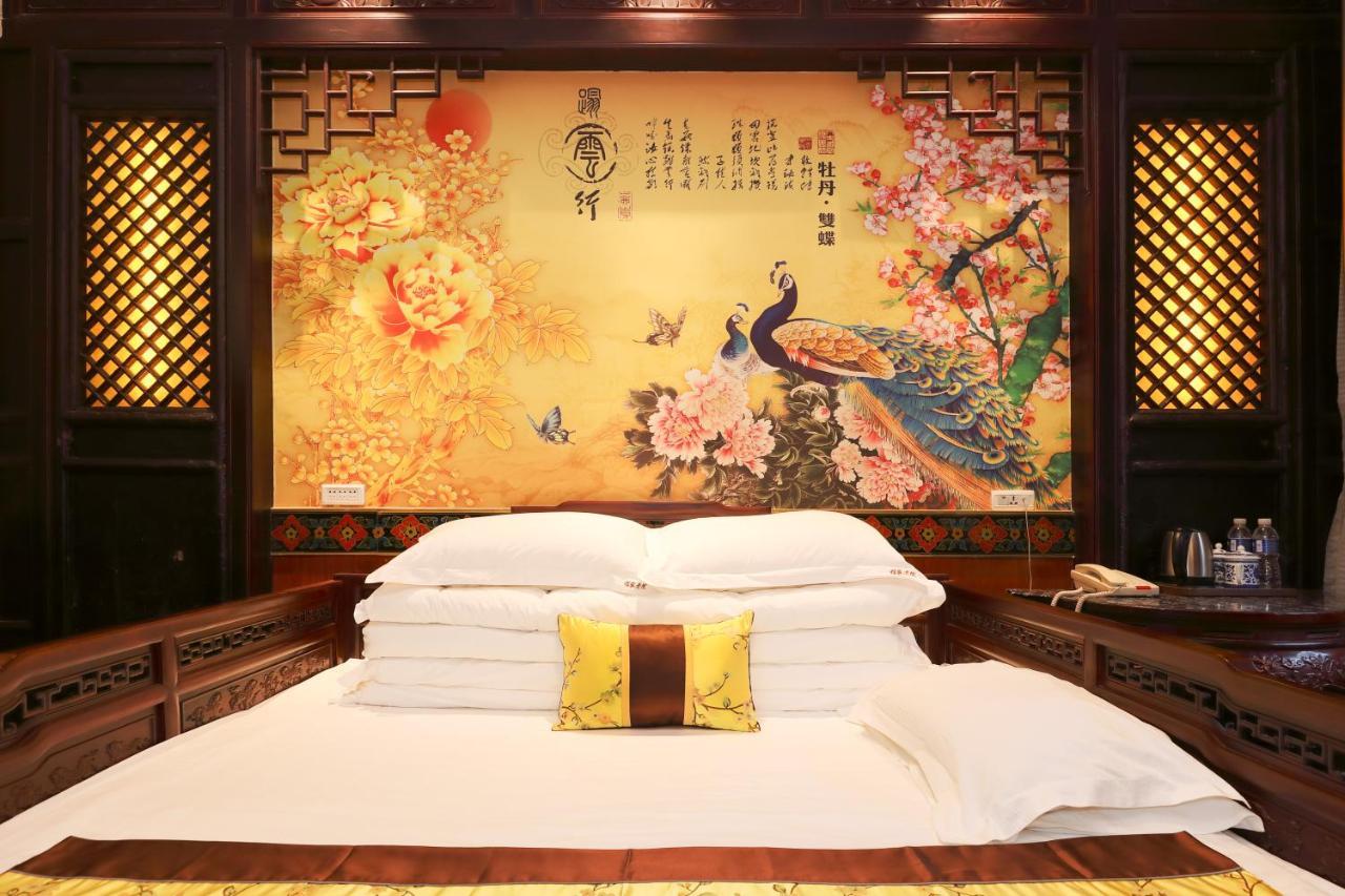 Pingyao Cheng Jia Hotel Экстерьер фото