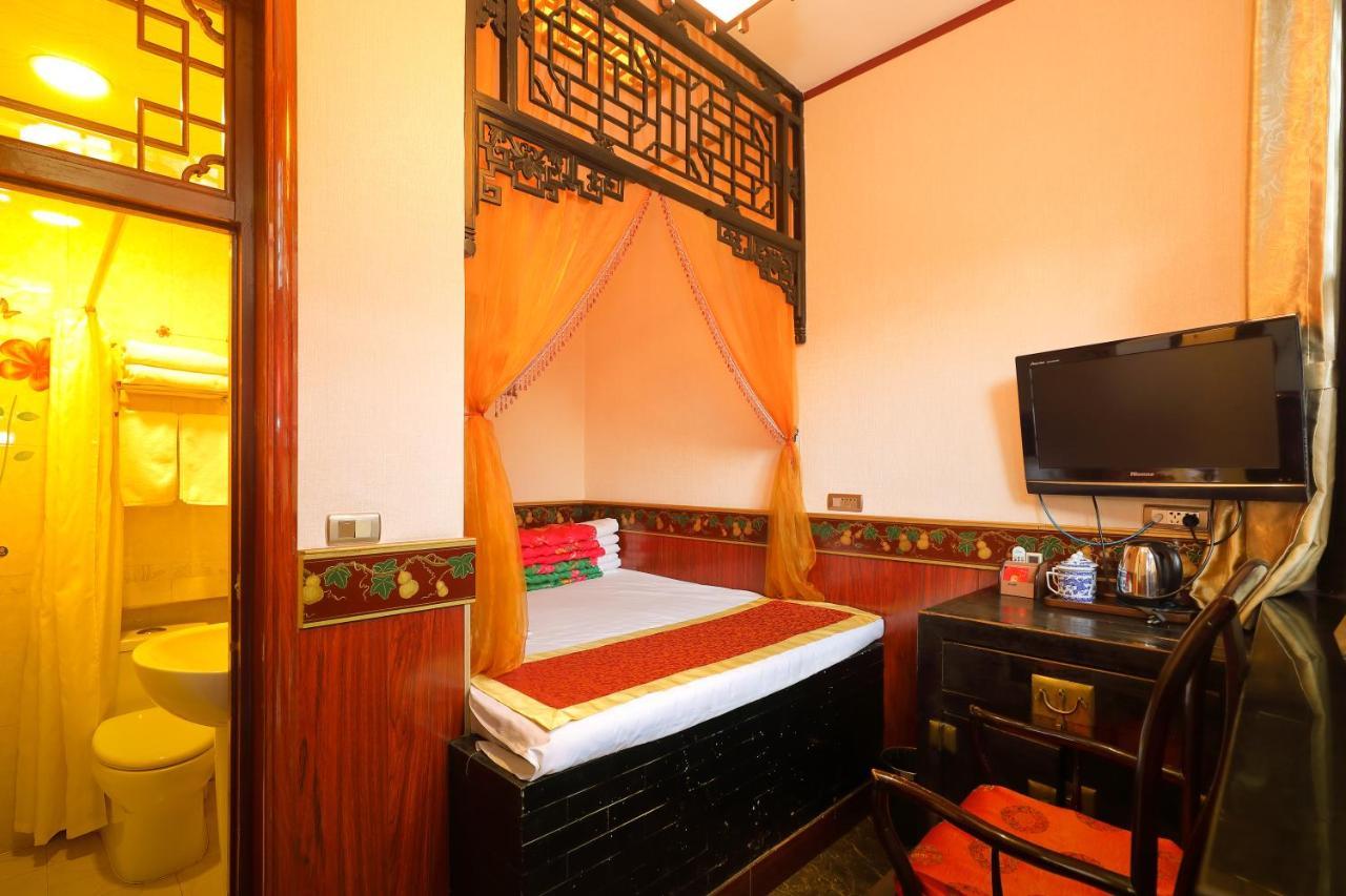 Pingyao Cheng Jia Hotel Экстерьер фото