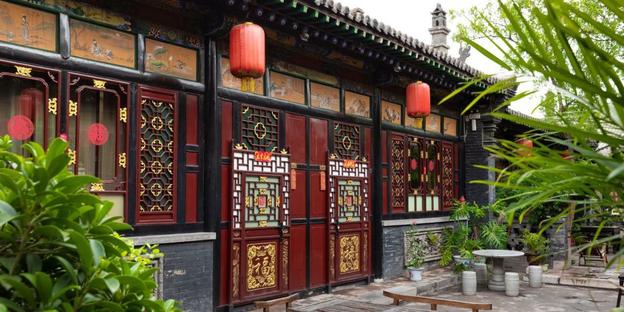 Pingyao Cheng Jia Hotel Экстерьер фото
